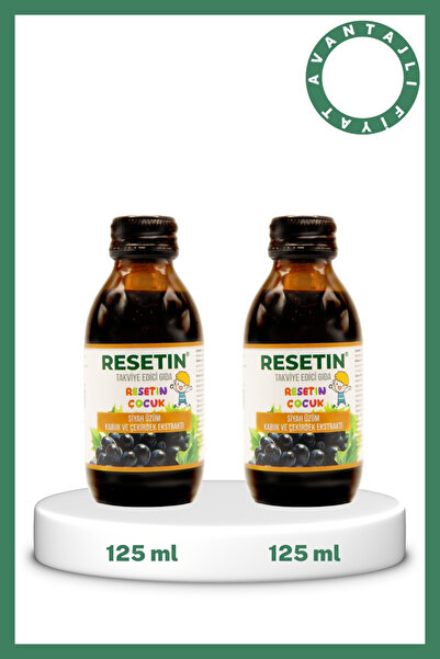 Resetin Children's 125 ml Black Grape Peel and Seed Extract Supplement Food S...