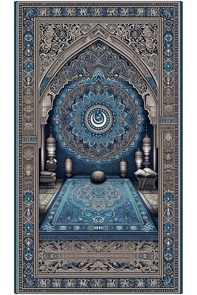 Dialands Mozaik نمط هندسي إسلامي 64X112 سم