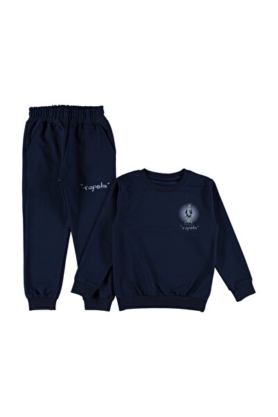 CUBBUX Печатно момчешко сезонно облекло