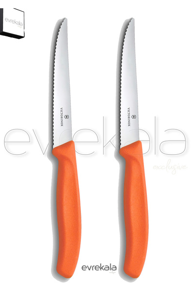 Victorinox Evrekala 2'li Bıçak Steak Bıçağı -Evrekala Kargolu- 11 cm Büyük Ye...