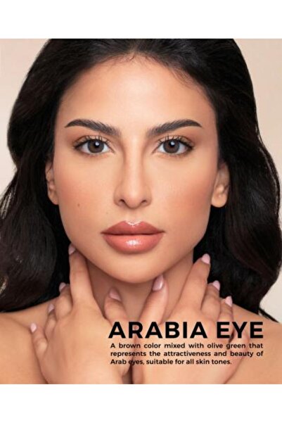 LensMe لنس مي عدسات ملونة - أريبيا آي