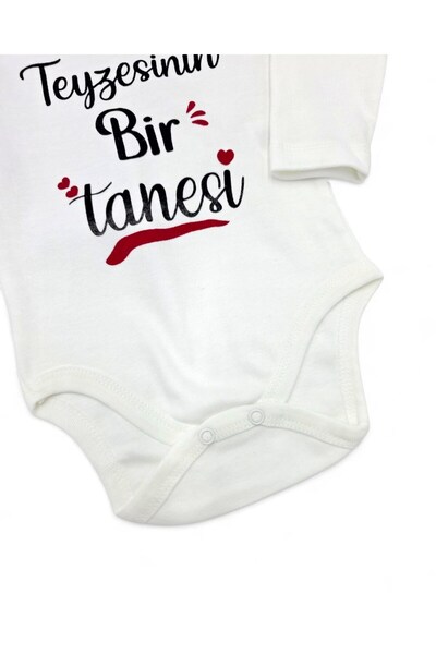 Egelite One of Auntie's Printed Long-Sleeved, 100% Cotton Baby Snap-Back Bodysuits / Onesies / Undershirts
