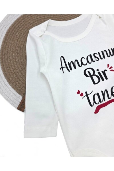 Egelite Long-Sleeved, 100% Cotton Baby Snap-On Bodysuit / Romper / Undershirt with the Print of One of the Uncle's Children.