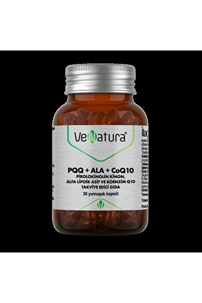 VeNatura بي كيو كيو + إيه إل إيه + كوينزيم كيو 10 + حمض ألفا ليبويك 30 كبسولة