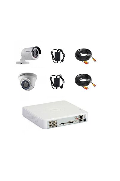 Hikvision Sistem complet mixt de supraveghere video cu camere și DVR
