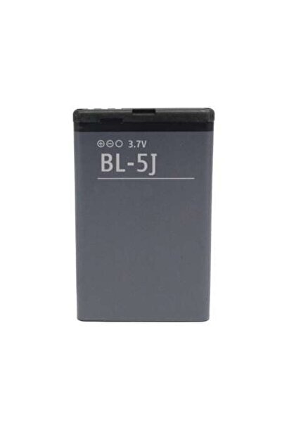 Mobile Tuning Acumulator pentru Nokia 5800XP/C3/X1/X6, BL-5J, Li-Ion, 1200 mAh