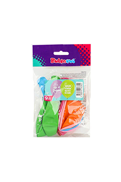 BalonEvi 4 Pcs Balloon House Birthday Printed Balloons 9-Pack