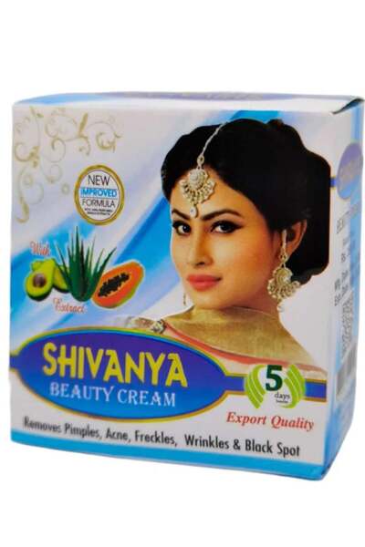 Shivanya Beauty Cream كريم شيفانيا بيوتي شيوانيا