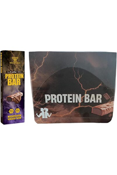 Healthy and tasty بار بروتين كيتو موكا صحي ولذيذ 70 جم، مكمل غذائي غني بالبروتين