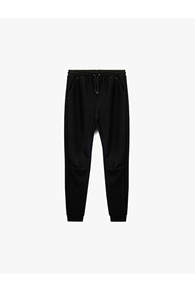 Koton Basic Jogger Sweatpants with Pocket Detail