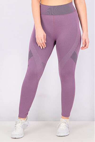 Under Armour Women Sportswear Fit Seamless Training Leggings, Purple