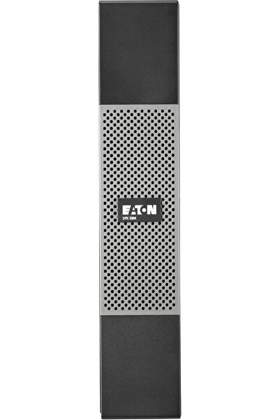 Eaton 5PX R/t 48V Ext Bat Pk 2U