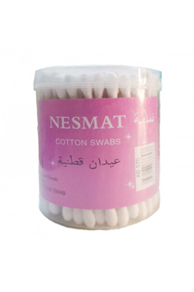 nesma نسمه اعواد قطن 150 قطعة خشبيه