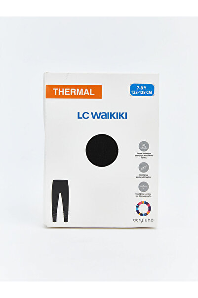 LC Waikiki Beli Lastikli Erkek Çocuk Termal İçlik