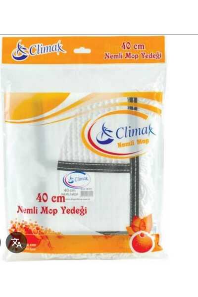 AYIŞIĞI AVM MOP BEZ