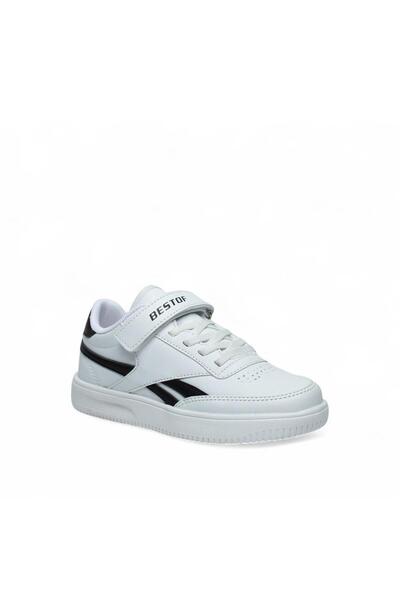 DERİ KABUSU Bestof Children's Sports Shoes 2014