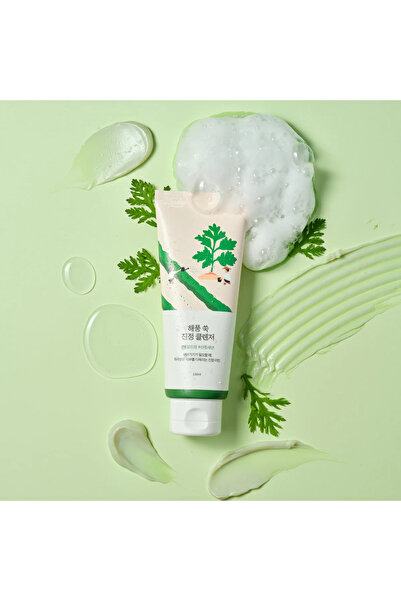 Round Lab - Mugwort Calming Cleanser