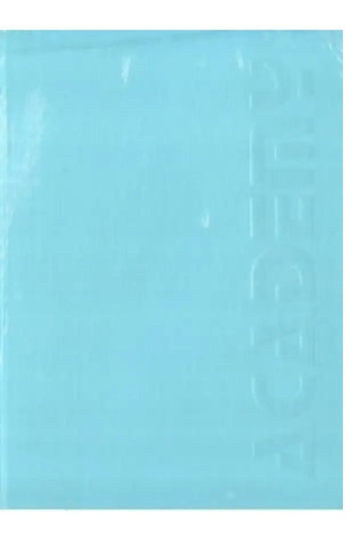 ÖZKAN Defter 240 Yaprak 20x28 ciltli Sert Kap Çizgisiz Buz Mavi