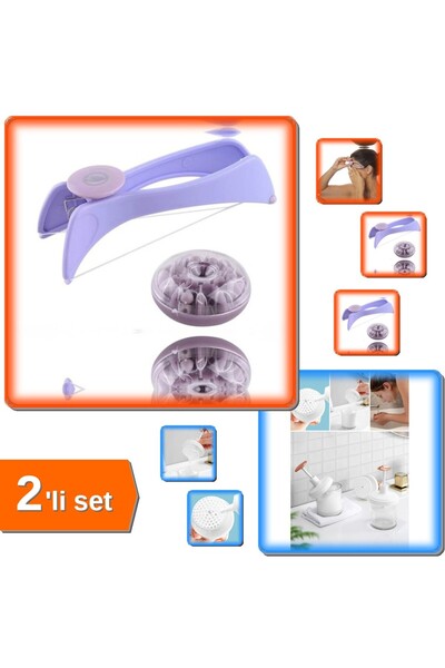 HerEveOyuncak Pratik Tüy Alma İpli Tüy Alma Aleti + Yüz Yıkama Köpüğü Makinesi 6A2B3C