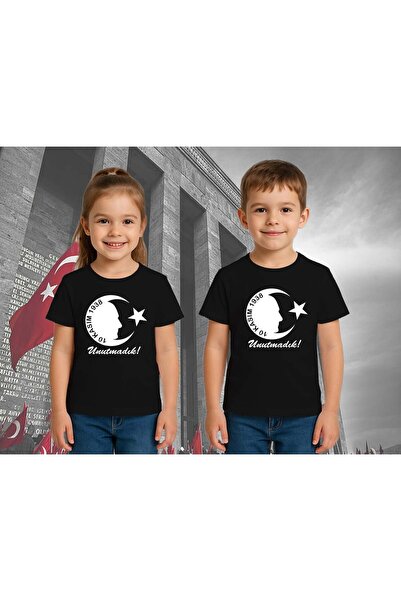 SEDİRLİ Унисекс тениска с полумесец и звезда 19 май 29 октомври 23 април 10 н...