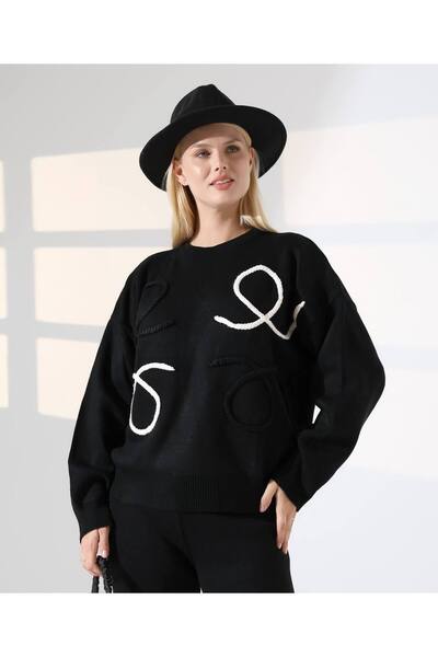 GİYSİ DÜNYASI 57 Knitwear Fabric Sweater Pants 2-Piece Set