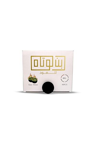 Generic Brand Ibn Lootah Charcoal 50mm – 40 Quick-Light Tablets for Incense U...