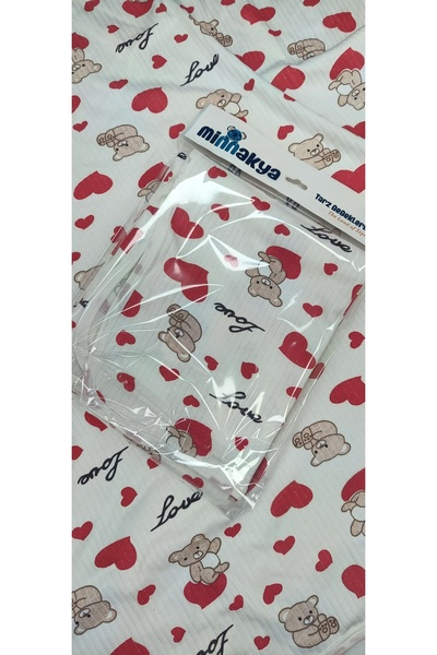 minnakya Cotton Single Layer Piping Combed Cotton Newborn Baby Blanket Stroller Cover 80*90