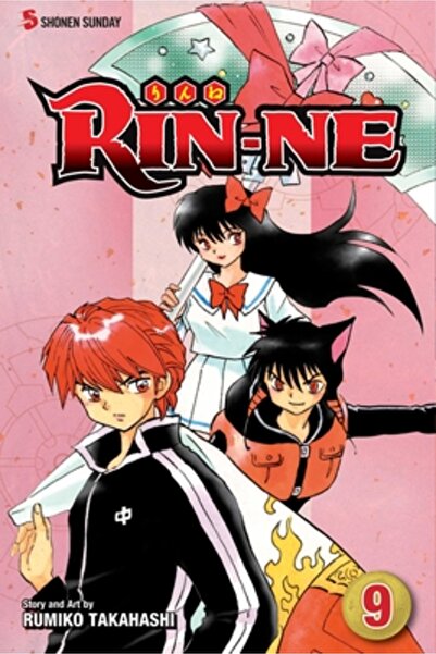 Viz LLC Rin-Ne, Volume 9