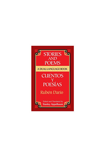 Dover Publications Stories and Poems/Cuentos y Poesias: A Dual-Language Book ...