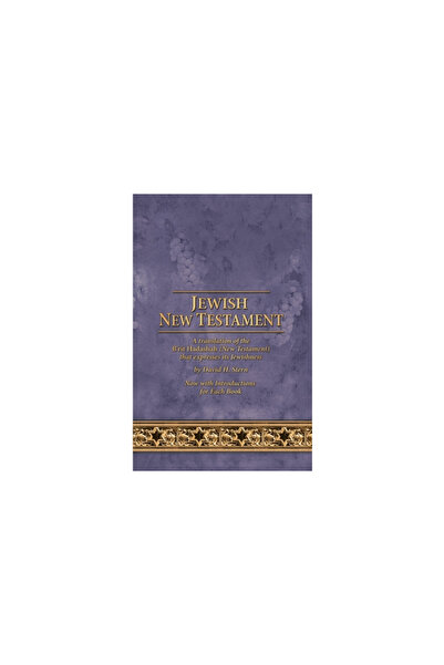Messianic Jewish Publ Jewish New Testament: By David H. Stern, Updated
