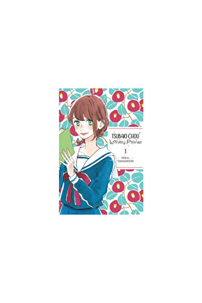 Yen Pr Tsubaki-Chou Lonely Planet, Vol. 1