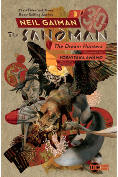 Vertigo Sandman: Dream Hunters 30th Anniversary Edition (Prose Version)