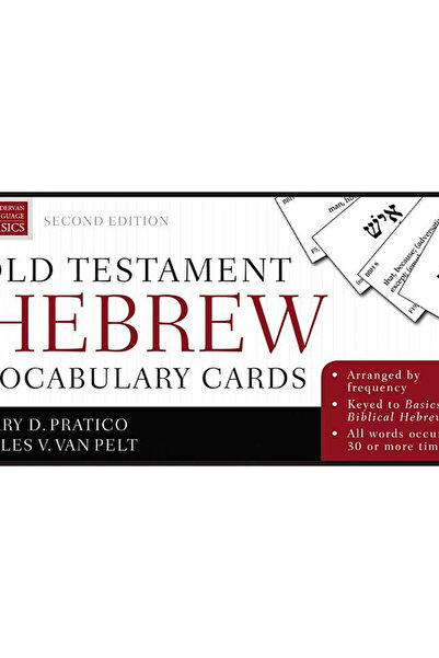 Zondervan Old Testament Hebrew Vocabulary Cards: Second Edition