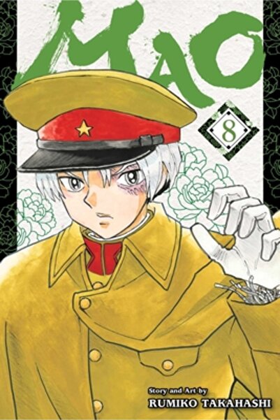 Viz LLC Mao, Vol. 8: Volume 8