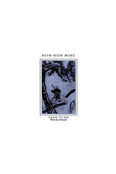 White Pine Press (Ny) Hsin-Hsin Ming: Verses on the Faith-Mind