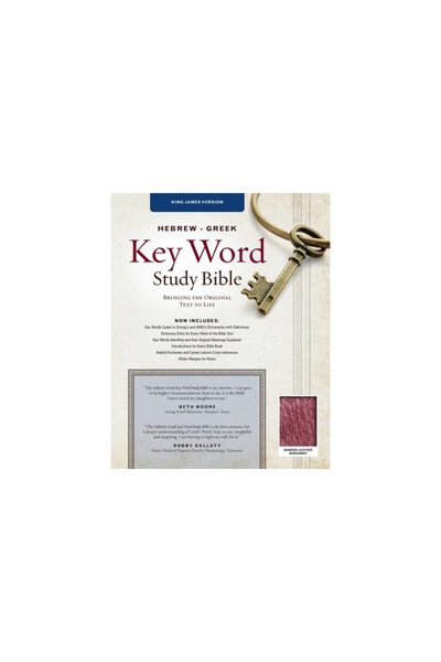 Amg Publishers Hebrew-Greek Key Word Study Bible-KJV: Key Insights Into God's...