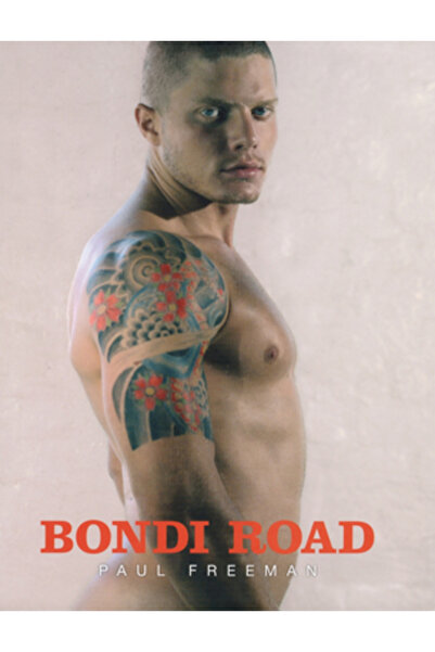 Cowboy Mouth Publishing Bondi Road
