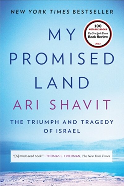 Spiegel & Grau My Promised Land: The Triumph and Tragedy of Israel