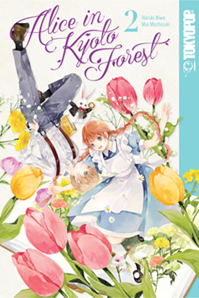 TOKYOPOP Alice in Kyoto Forest, Volume 2: Volume 2