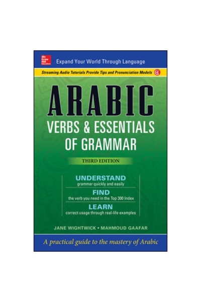 Mcgraw Hill Book Co Arabic Verbs & Essentials of Grammar, 3rd Edition