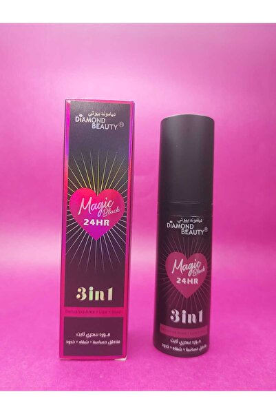 Dıamond beauty Magic Blush 3 in 1 – 24HR Kalıcı Likit Allık, Dudak ve Hassas ...