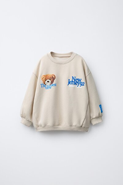 Magu Erkek Çocuk Pamuklu Bej Bear Team Sweatshirt ve Çizgili Eşofman Altı Takım