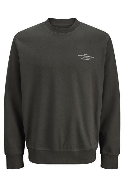 Jack & Jones Ανδρικό φούτερ με λογότυπο στο στήθος - Blachad