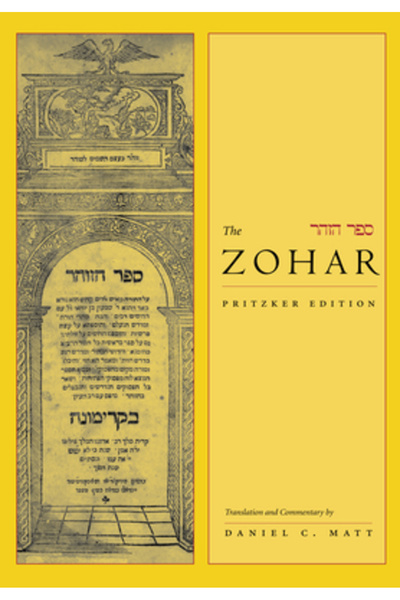 Stanford University Press Zohar 1: Ediția Pritzker, Volumul Unu