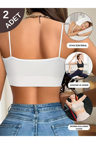 De Bijoura Дамски бюстие с тънки презрамки и подплатена подплата, 2 броя в опаковка