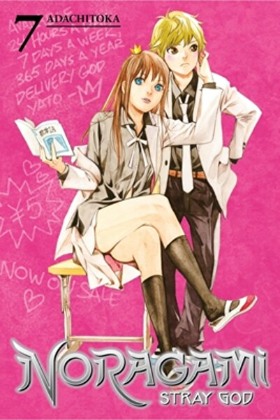 Viz LLC Noragami: Stray God, Volume 7