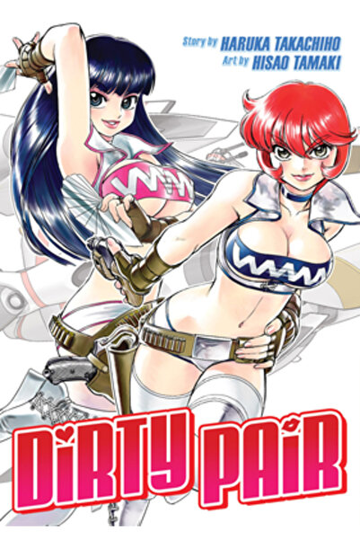 Seven Seas Pr Dirty Pair Omnibus (Manga)