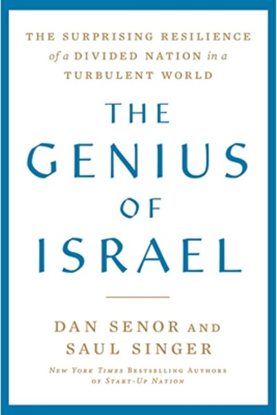 Gallery Books The Genius of Israel: What One Small Nation Can Teach the World