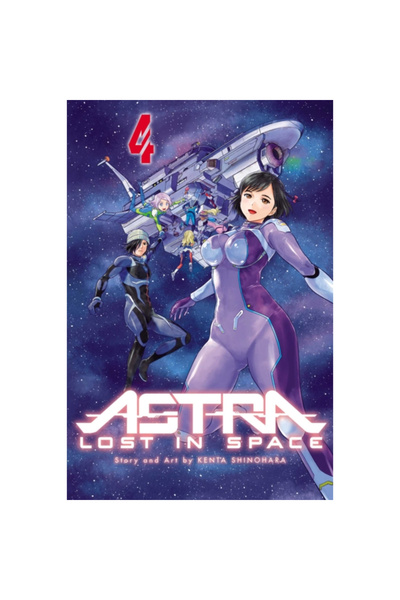 Viz LLC Astra Lost in Space, Vol. 4
