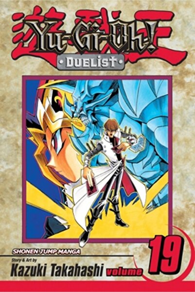 Viz Media Yu-Gi-Oh!